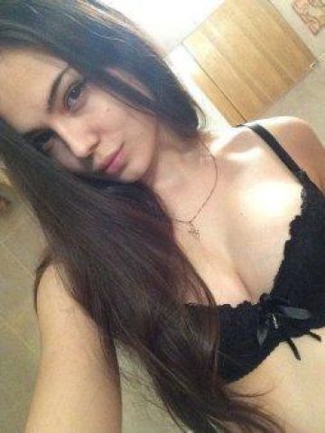 Стефания